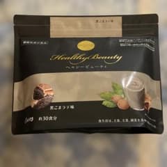 カーブス ヘルシービューティ 黒ごまラテ味 ダイエットドリンク 約30