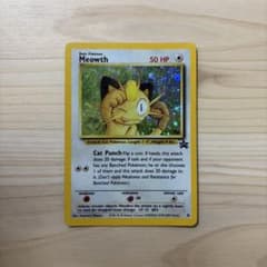 ⚠️【超希少】⚠️ポケカ ニャース JR西日本スタンプラリー2000