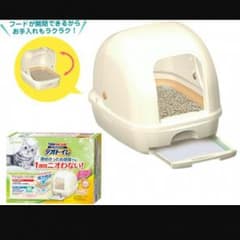 デオトイレ☆猫ちゃん用のサムネイル