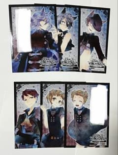 BLACK WOLVES SAGA オトメイト ステラワース ブロマイド セット