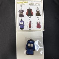 キングダム大将軍の帰還チャームコレクションB(衣装)李牧のサムネイル