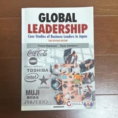 GLOBAL LEADERSHIP 2nd Revised Editionのサムネイル