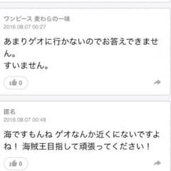 ぷちぽんさん専用のサムネイル