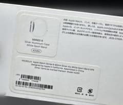 Apple Watch Series 6 40mm シルバーのサムネイル