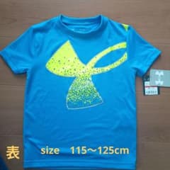 ✩アンダーアーマー　Tシャツ　115〜125cm✩のサムネイル