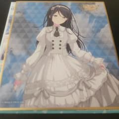 プロセカ ミニ色紙コレクション 第54弾C 星乃一歌☆ - メルカリ