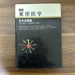 m69625835658_1.jpg?1767239691