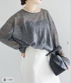 イエナ アルパカMIXシアー プルオーバー 25AW グレー - メルカリ