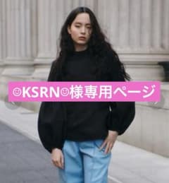タグなしゼブラジャガードブラウス / Zebra Jacquard Blouseのサムネイル