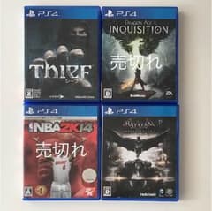 shin様専用 ps4のサムネイル