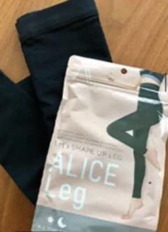 アリスレッグ ALICE Leg ハイウエスト レギンス HARD ブラックのサムネイル