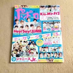 みき 様 専用のサムネイル