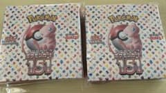 単品購入も可！ポケモンカード 151 2BOXシュリンク付きのサムネイル
