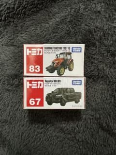 トミカ No.83 ヤンマー トラクター & No.67 トヨタ ハイラックスのサムネイル
