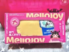 m69628714971_1.jpg?1761565349