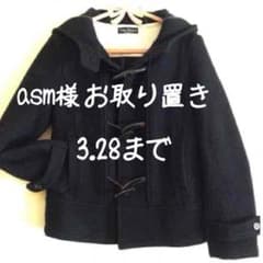 asm様 3.28までお取り置きのサムネイル