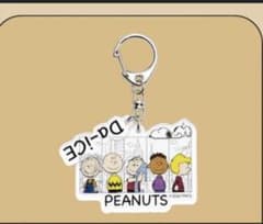 Da-iCE ×PEANUTS アクリルキーホルダー　スヌーピー　ダイスのサムネイル