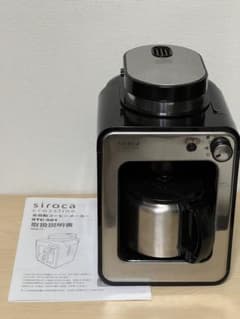 siroca crossline STC-501 コーヒーメーカー 本体 - メルカリ