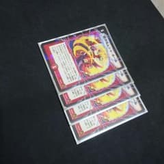 ヘチマ様専用のサムネイル