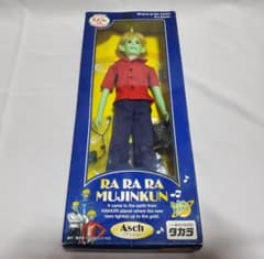 m69629926331_1.jpg?1722747184