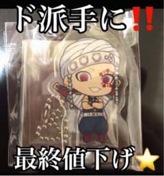 ⭐️最終値下⭐️鬼滅の刃　宇髄天元　アニメイトポイント特典のサムネイル