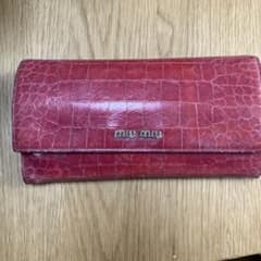 miu miu 赤 レザー 長財布のサムネイル