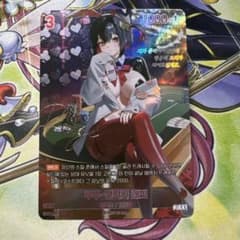 NIVEL ARENA 勝利の女神 NIKKE メガニケ m69630194092_1.jpg?1770822740