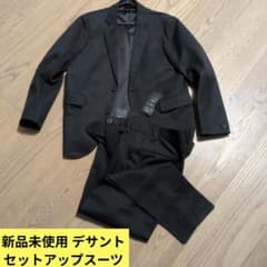 新品未使用】デサント DESCENTE セットアップスーツ ブラック Sサイズ