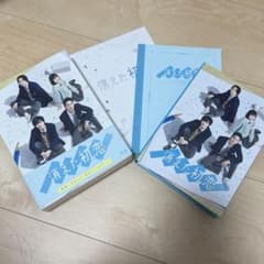 消えた初恋 Blu-ray BOX ブルーレイ 初回生産版 - メルカリ