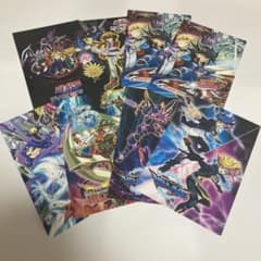 遊戯王 ポストカード GX 5D's ARC-V VRAINS 8枚 非売品のサムネイル