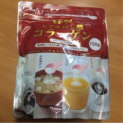 non様 専用のサムネイル