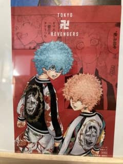 東京卍リベンジャーズ TSUTAYAポストカード　スマイリーとアングリーのサムネイル