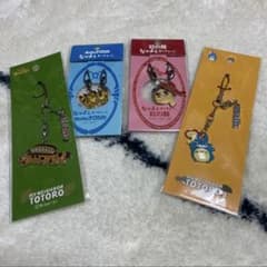 ジブリストラップ 4個セットのサムネイル