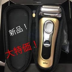BRAUN ブラウン シェーバー 9シリーズのサムネイル