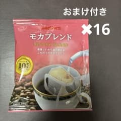 BROOK'S モカブレンド ドリップバッグ 10g 16袋+おまけ - メルカリ