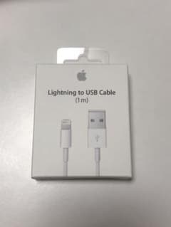 Apple 純正品 lightningケーブル 箱入りのサムネイル