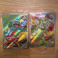 ポケモンカード フシギダネ ニャオハ プロモのサムネイル