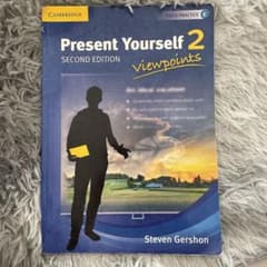 Present Yourself 2のサムネイル