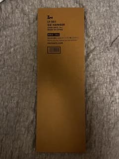 新品未開封　オズハンガー　OZ HANGERのサムネイル