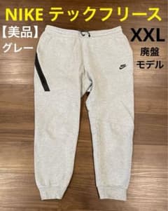 【美品】NIKE  テックフリース スウェットパンツ  XXL グレーのサムネイル
