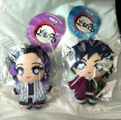 m69632235481_1.jpg?1756434008