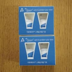 mmm様専用 新品☆アトバリア 365クリーム ローション 高保湿 トライアルのサムネイル