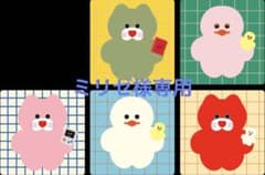 ミリゼ様専用のサムネイル