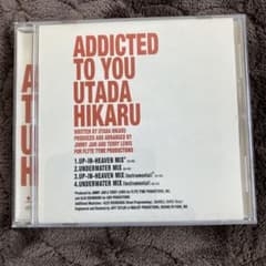 宇多田ヒカル Utada Hikaru Addicted to Youのサムネイル