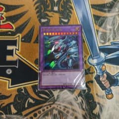 遊戯王　アルティメット海馬セット　デッキ　未開封のサムネイル