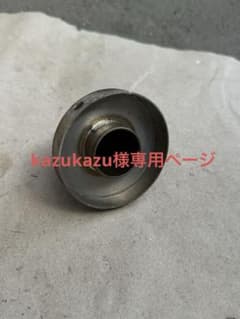ウイルズウイン　YB125SP グランドシャープマフラー　バッフルのサムネイル