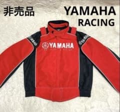 ♡極美品YAMAHA RACINGレーシングジャケット ヤマハ発動機 ジャケット 