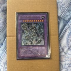 遊戯王 古代の機械究極巨人 LODT-JP043 - メルカリ