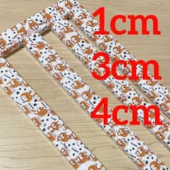 ★こてつ　様専用★３種　測定定規　梱包スケールのサムネイル