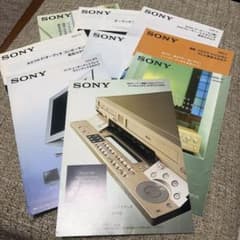 SONY カタログセット WV-D10000 JA333ESのサムネイル